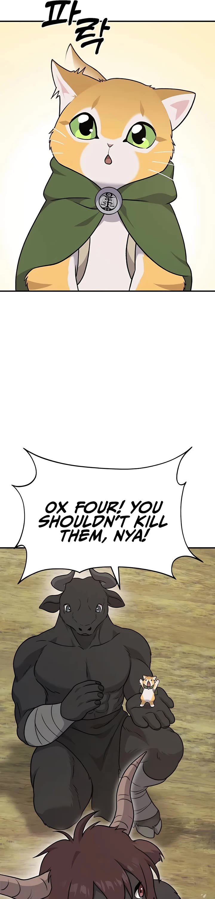 Solo Farming in the Tower chapter 43 page 59