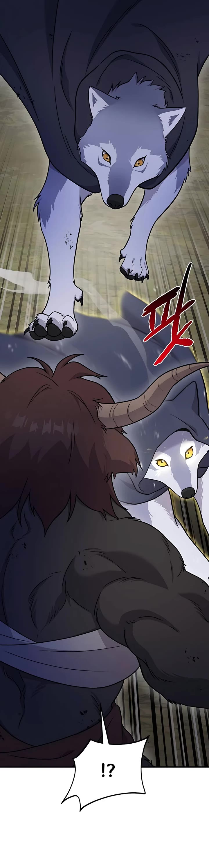 Solo Farming in the Tower chapter 44 page 10