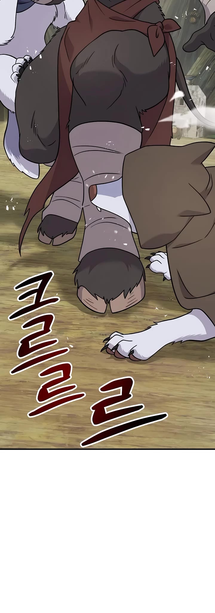 Solo Farming in the Tower chapter 44 page 19