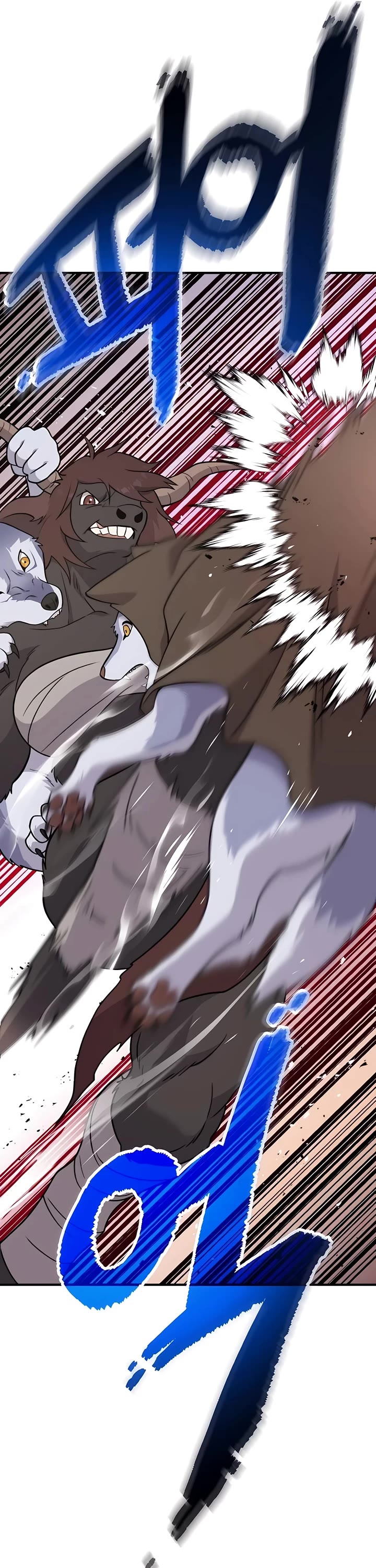 Solo Farming in the Tower chapter 44 page 28