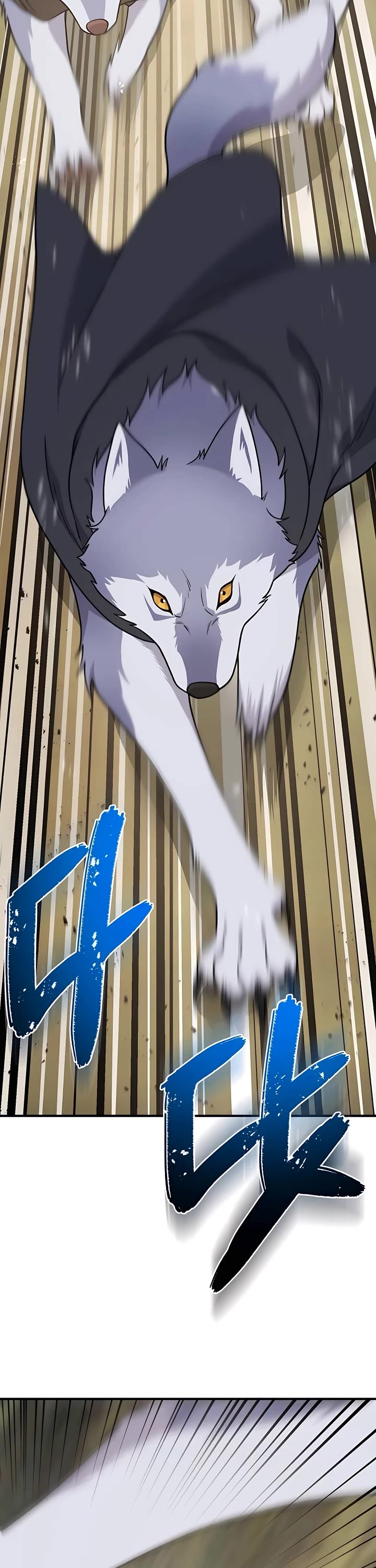 Solo Farming in the Tower chapter 44 page 6