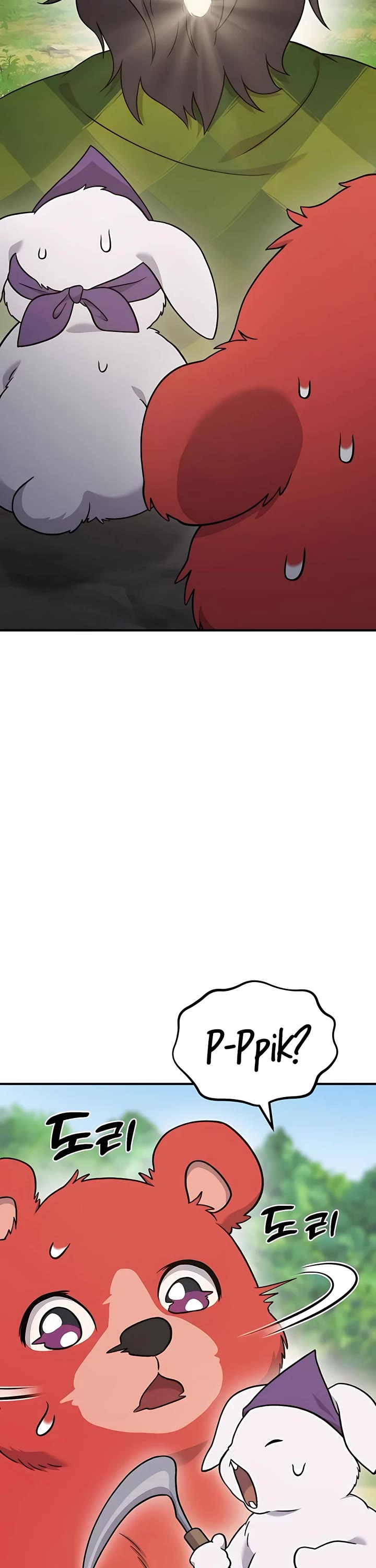 Solo Farming in the Tower chapter 44 page 61