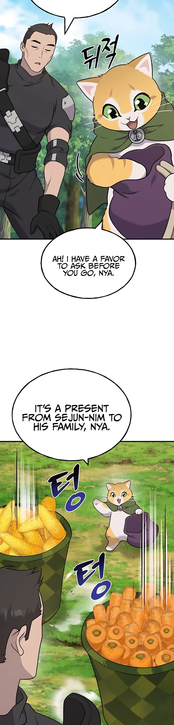 Solo Farming in the Tower chapter 45 page 58