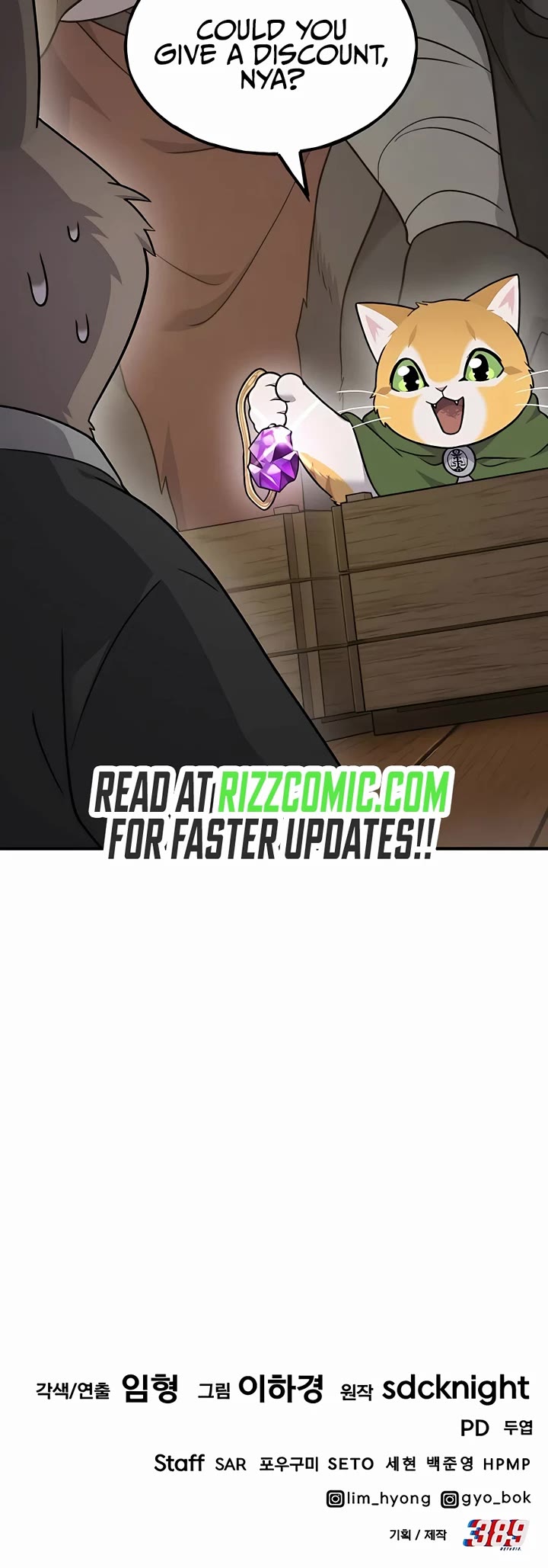 Solo Farming in the Tower chapter 45 page 75