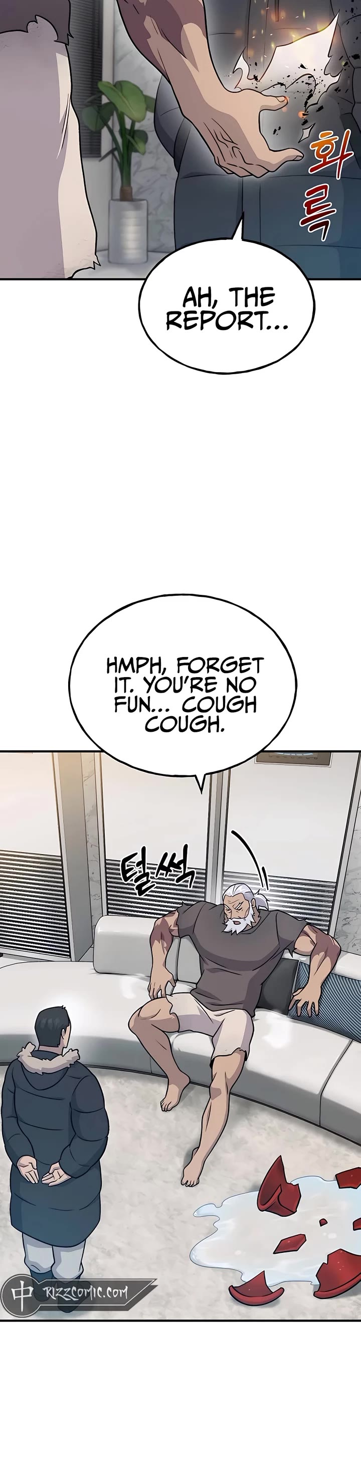 Solo Farming in the Tower chapter 46 page 11