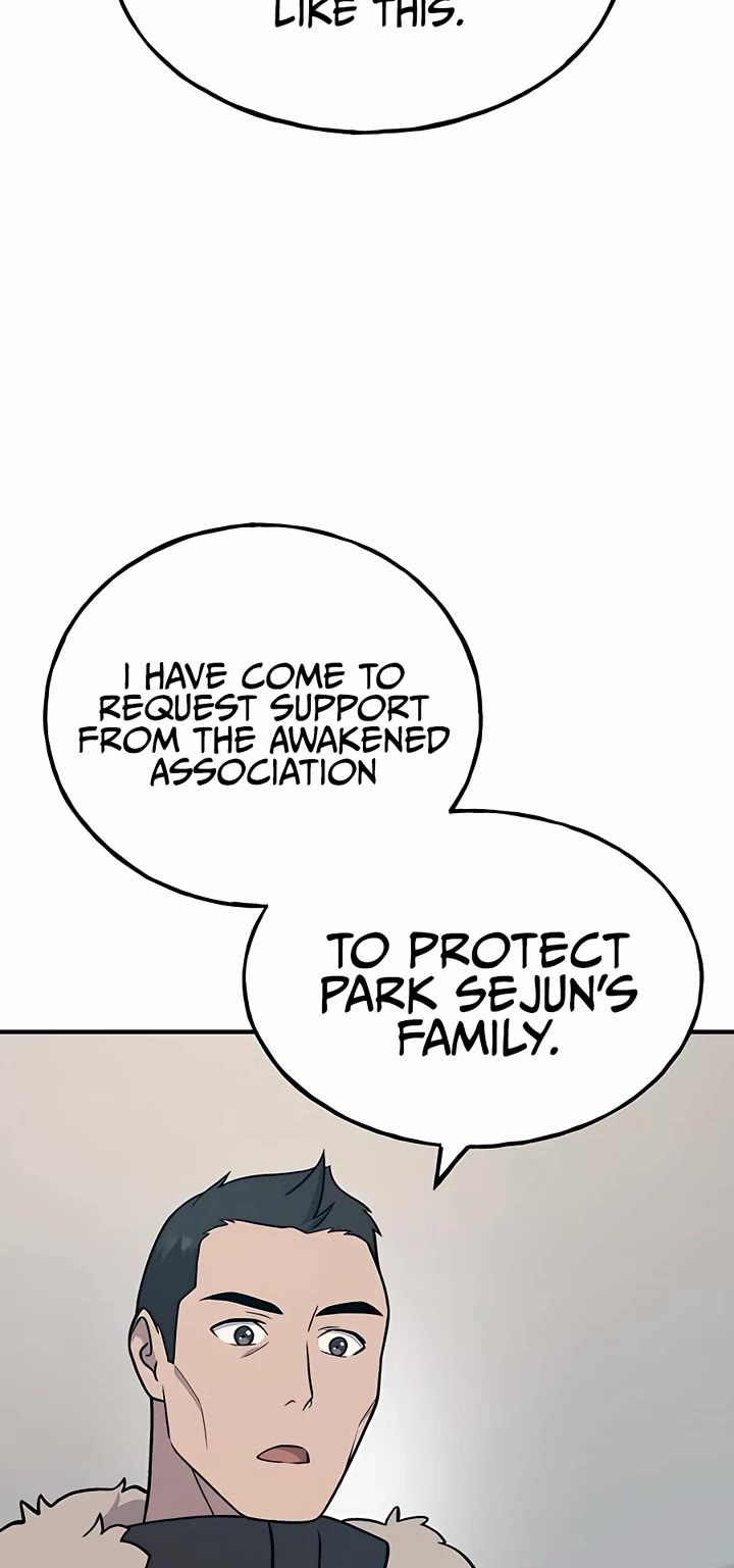 Solo Farming in the Tower chapter 46 page 14