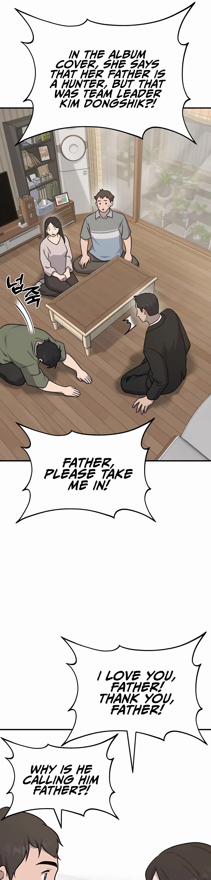 Solo Farming in the Tower chapter 46 page 35