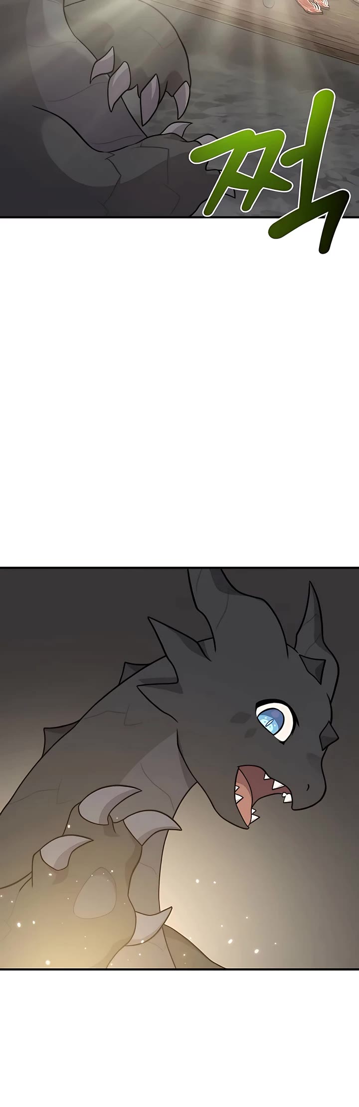 Solo Farming in the Tower chapter 46 page 40