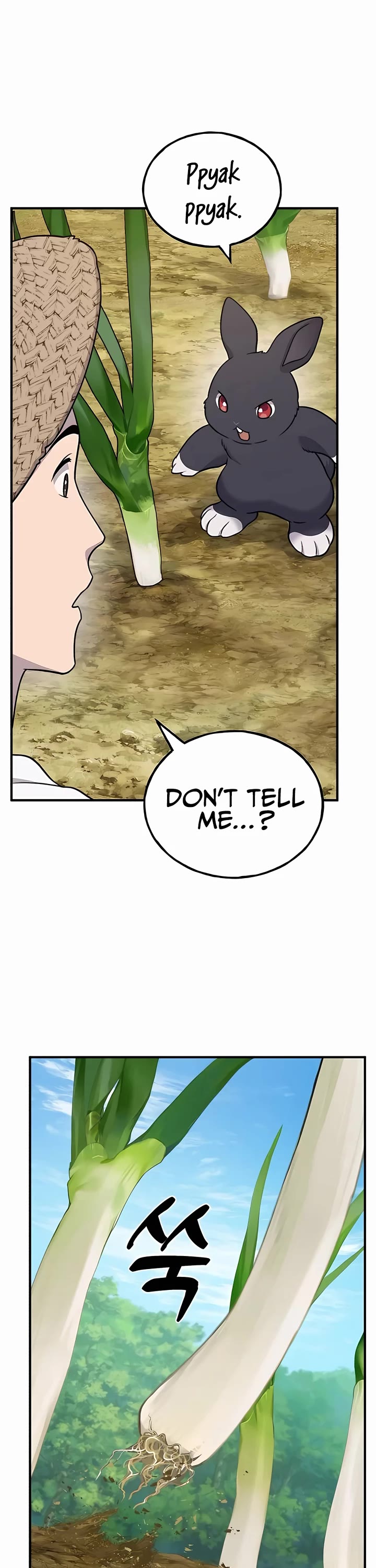 Solo Farming in the Tower chapter 46 page 46