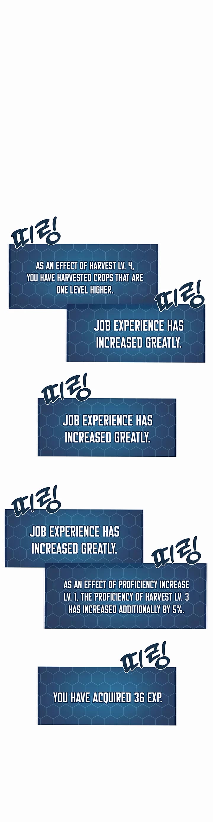 Solo Farming in the Tower chapter 46 page 48