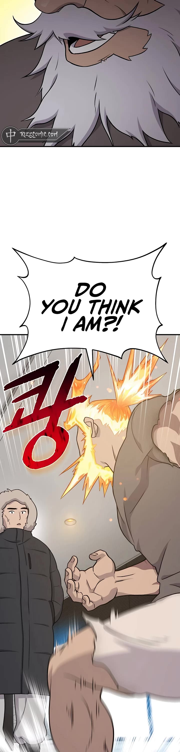 Solo Farming in the Tower chapter 46 page 6