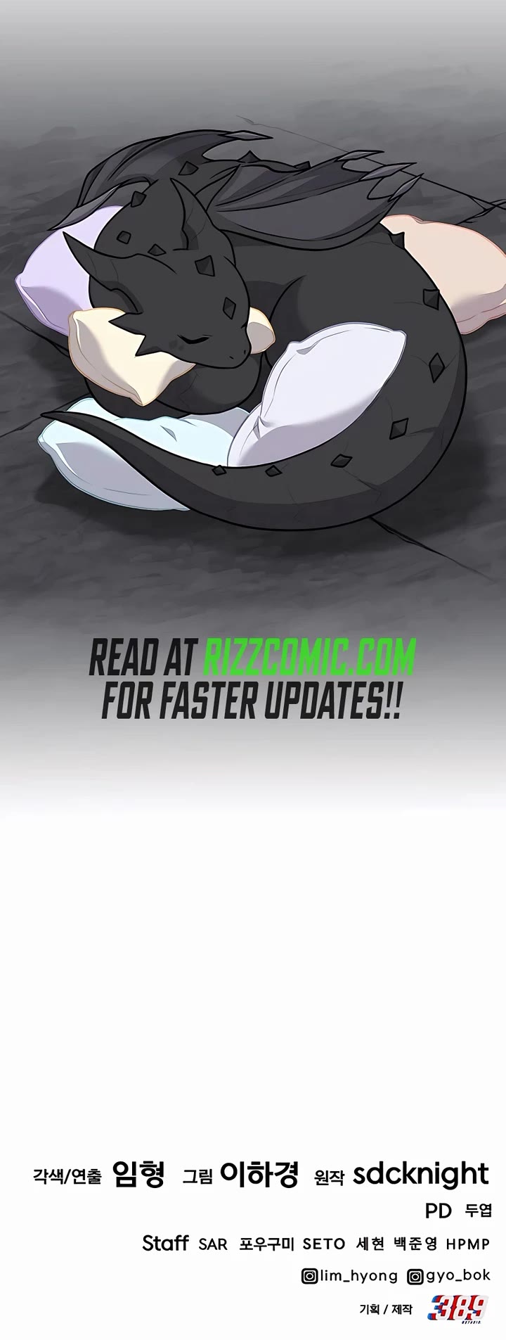 Solo Farming in the Tower chapter 46 page 70