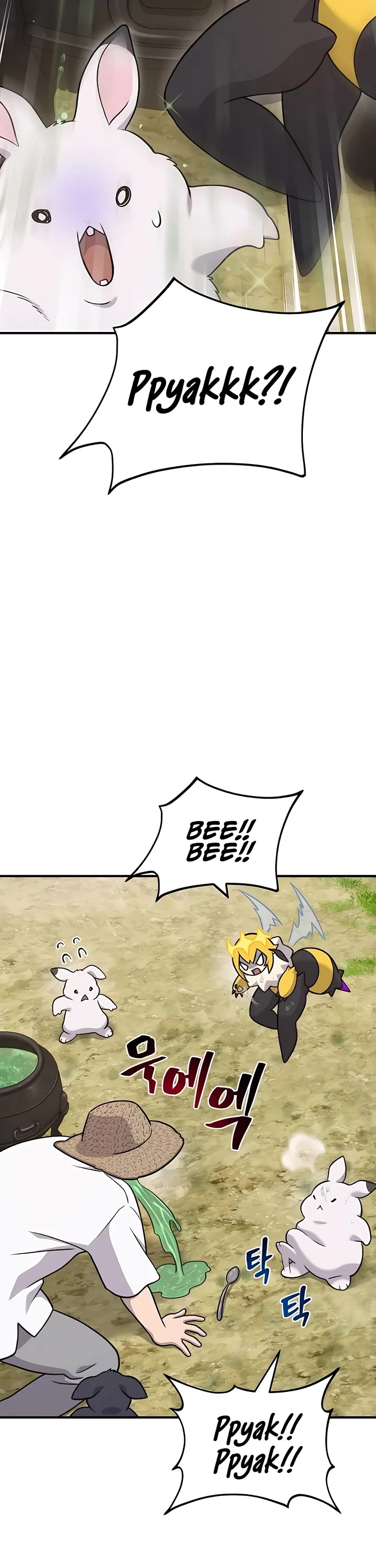 Solo Farming in the Tower chapter 47 page 10