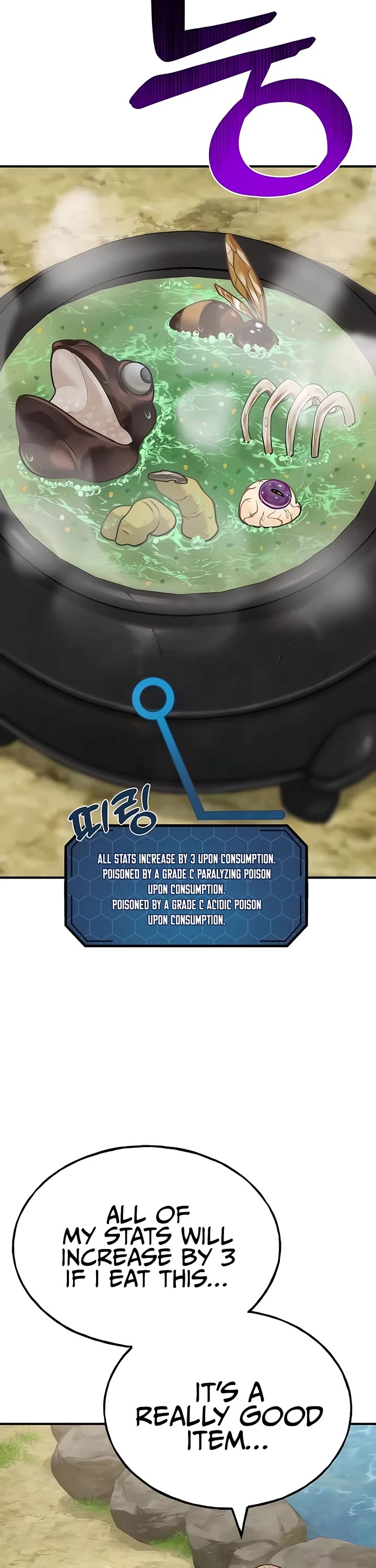 Solo Farming in the Tower chapter 47 page 2