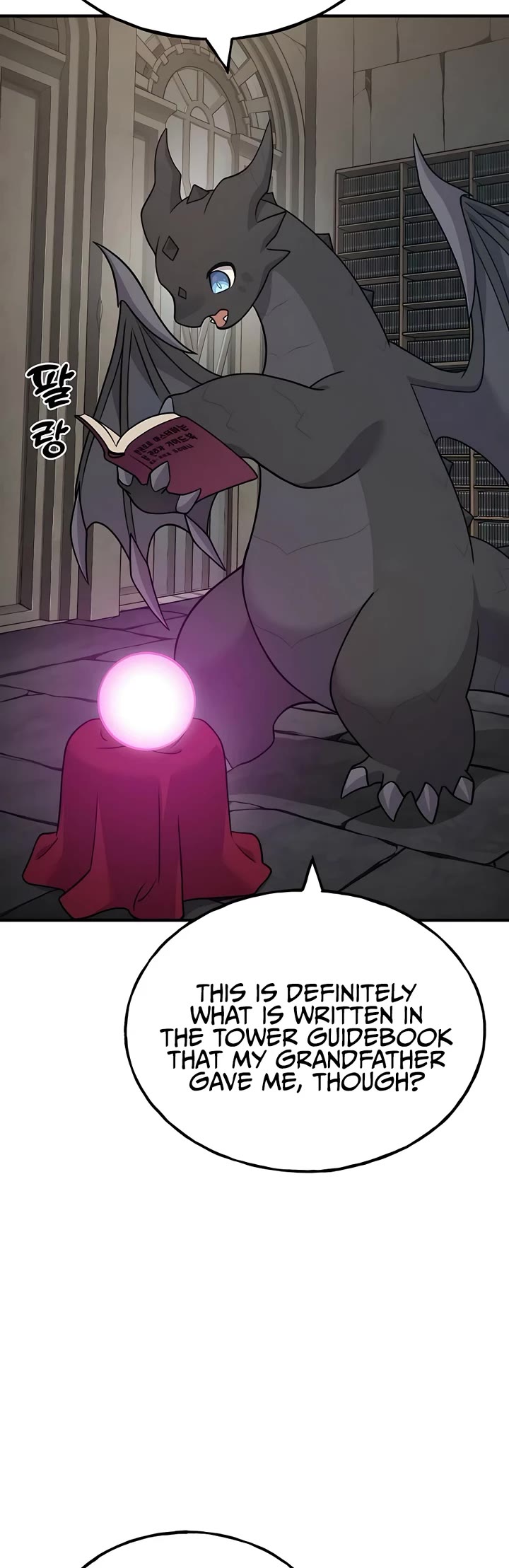 Solo Farming in the Tower chapter 48 page 11