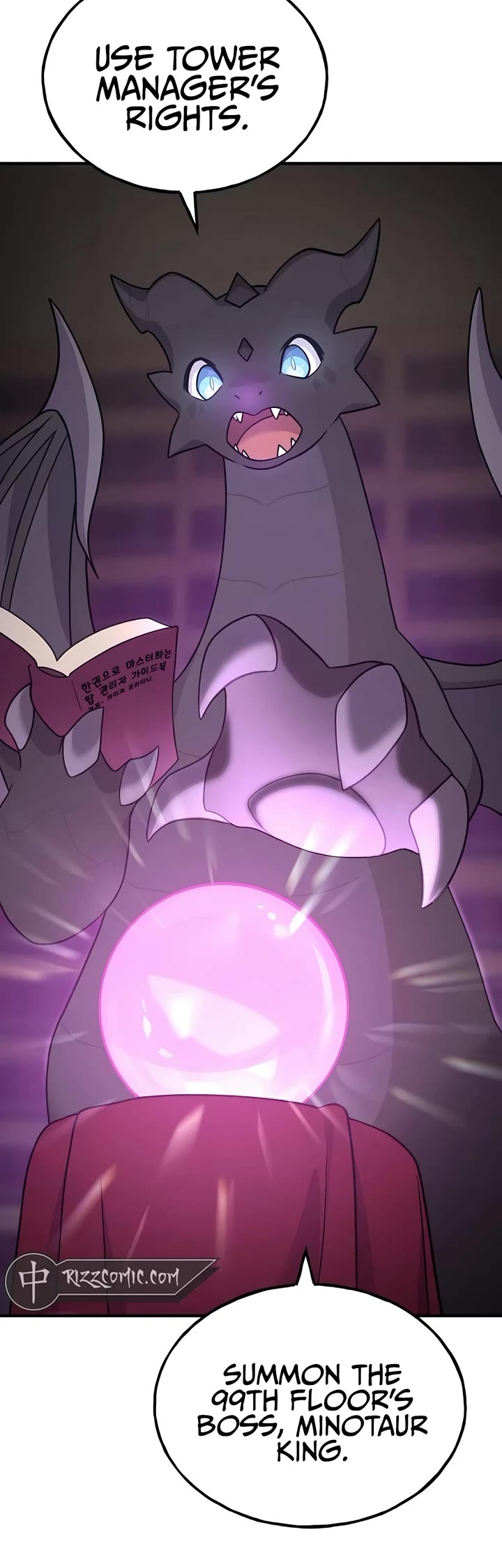 Solo Farming in the Tower chapter 48 page 12