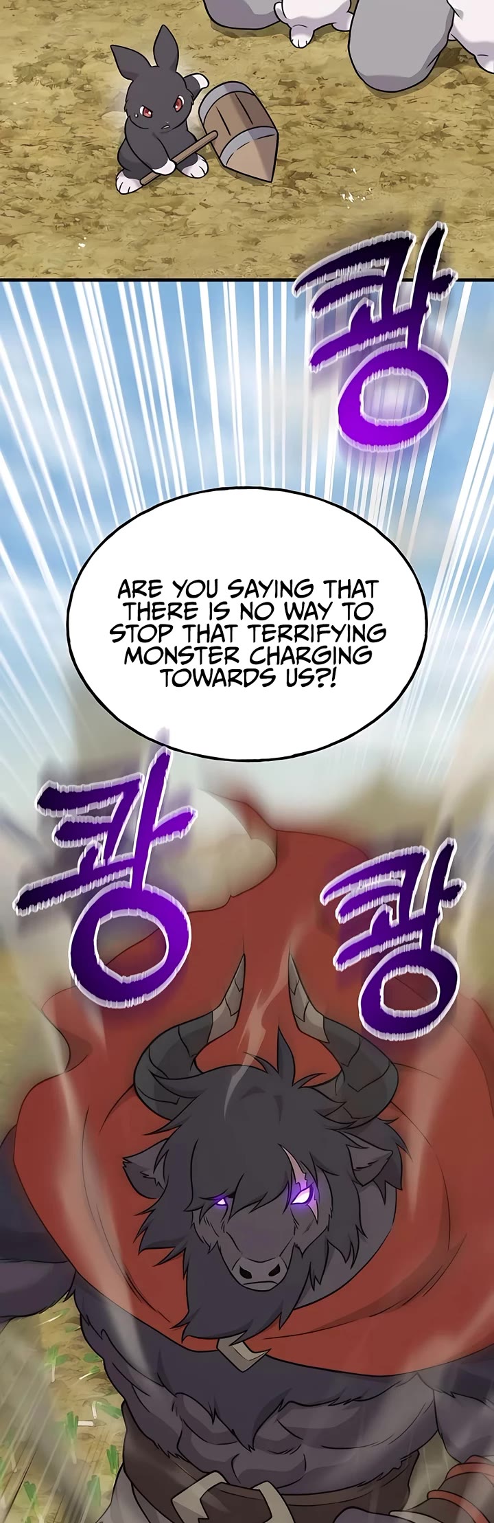 Solo Farming in the Tower chapter 48 page 15