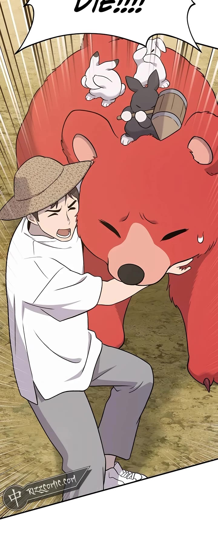 Solo Farming in the Tower chapter 48 page 23