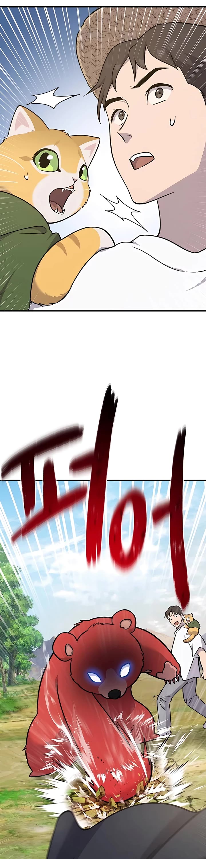 Solo Farming in the Tower chapter 48 page 67