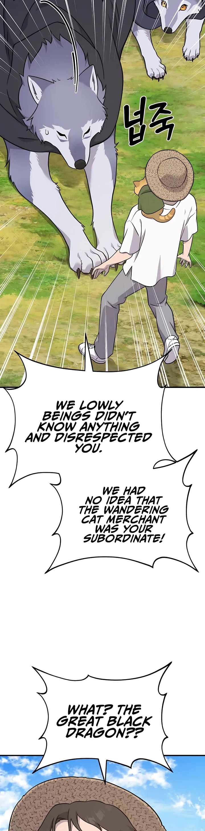 Solo Farming in the Tower chapter 49 page 29