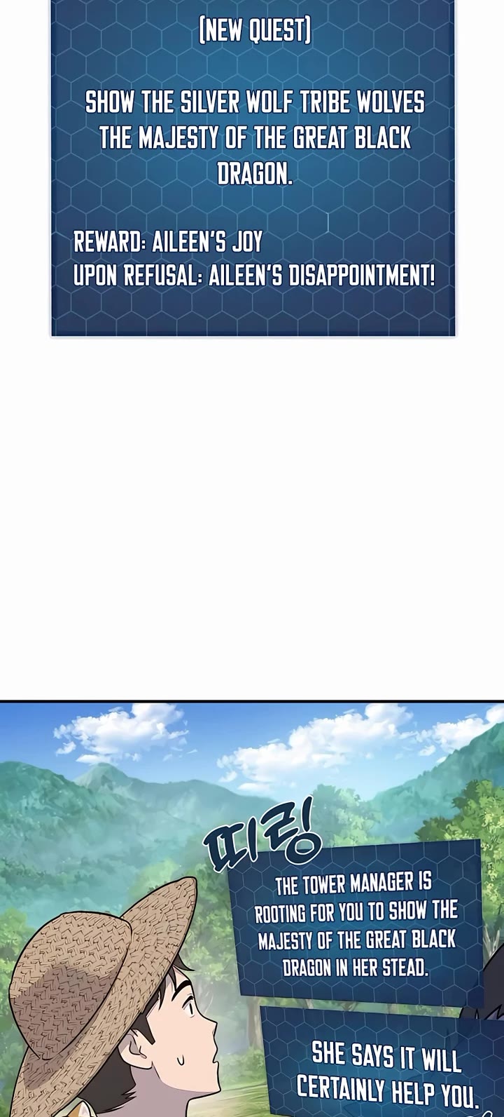 Solo Farming in the Tower chapter 49 page 33