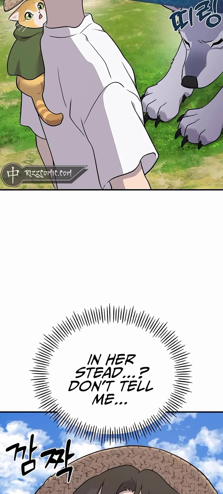 Solo Farming in the Tower chapter 49 page 34