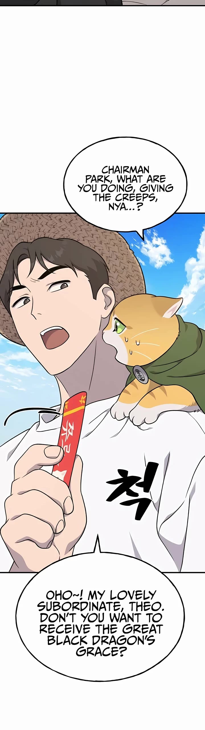 Solo Farming in the Tower chapter 49 page 41