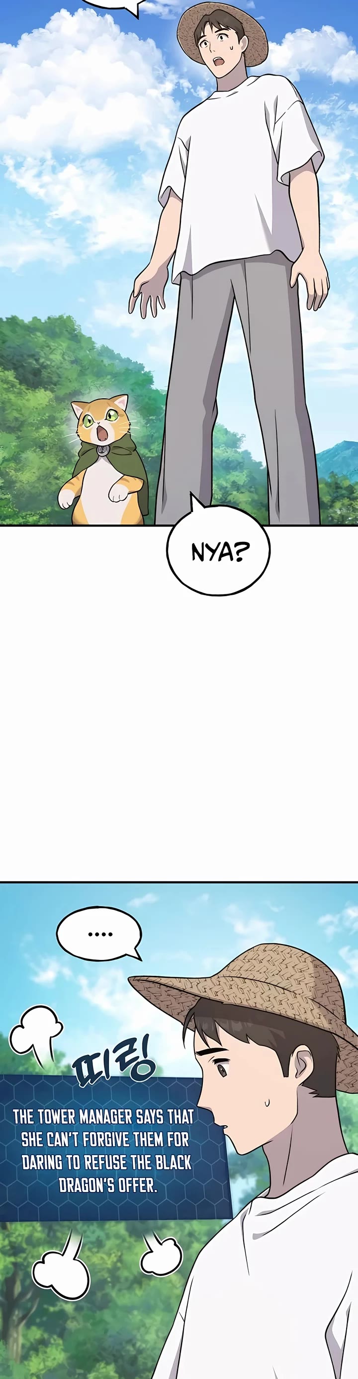 Solo Farming in the Tower chapter 49 page 53