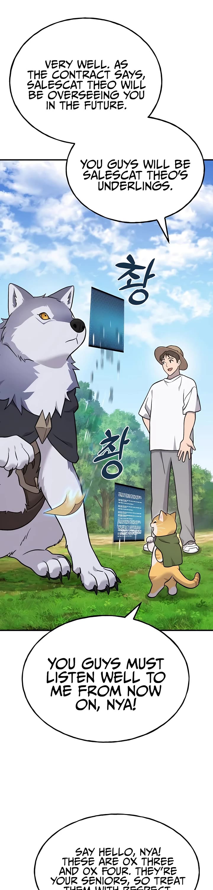 Solo Farming in the Tower chapter 49 page 70