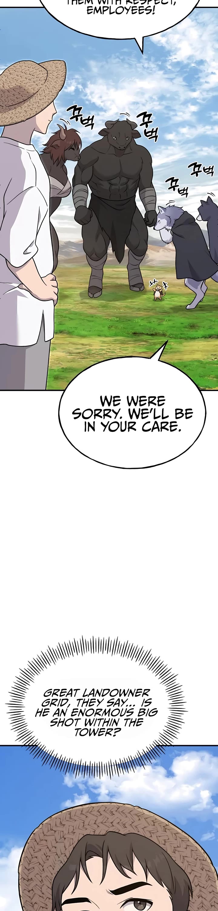 Solo Farming in the Tower chapter 49 page 71