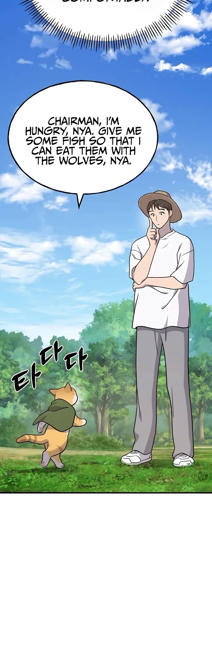 Solo Farming in the Tower chapter 49 page 73