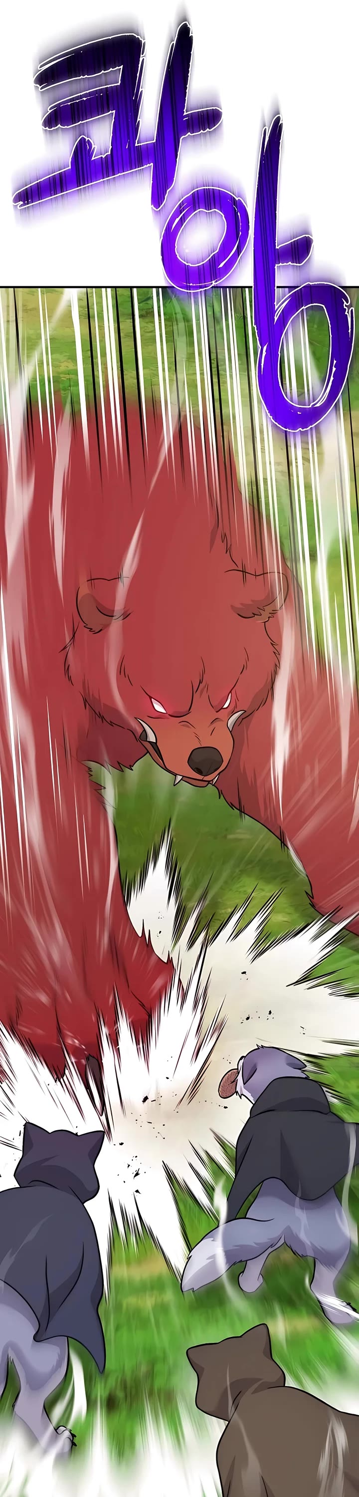 Solo Farming in the Tower chapter 49 page 8