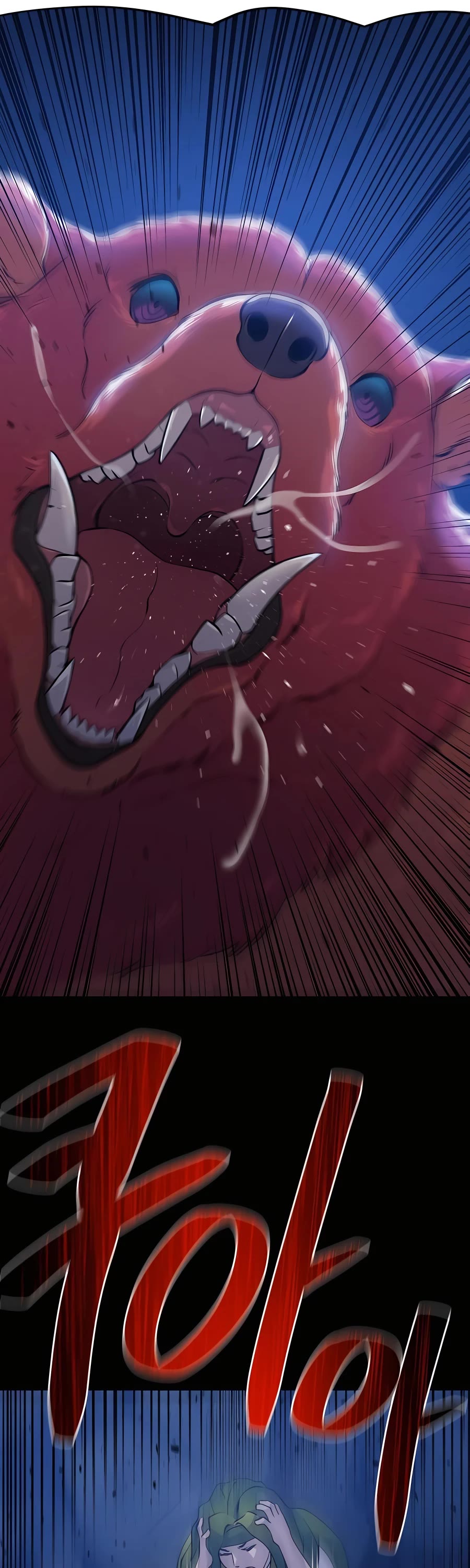 Solo Farming in the Tower chapter 5 page 11