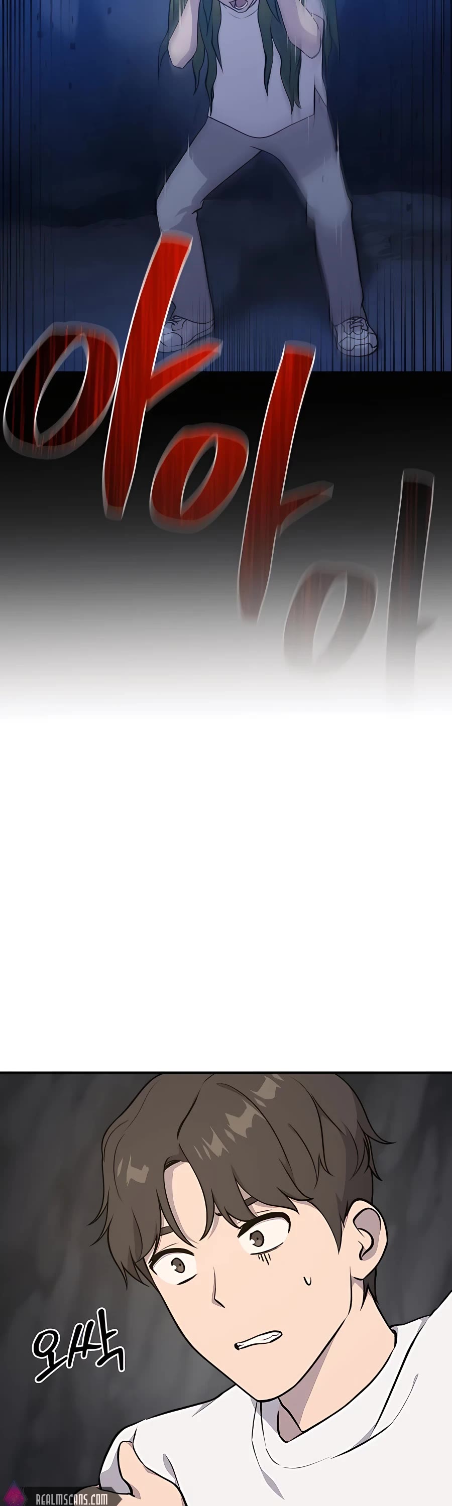 Solo Farming in the Tower chapter 5 page 12