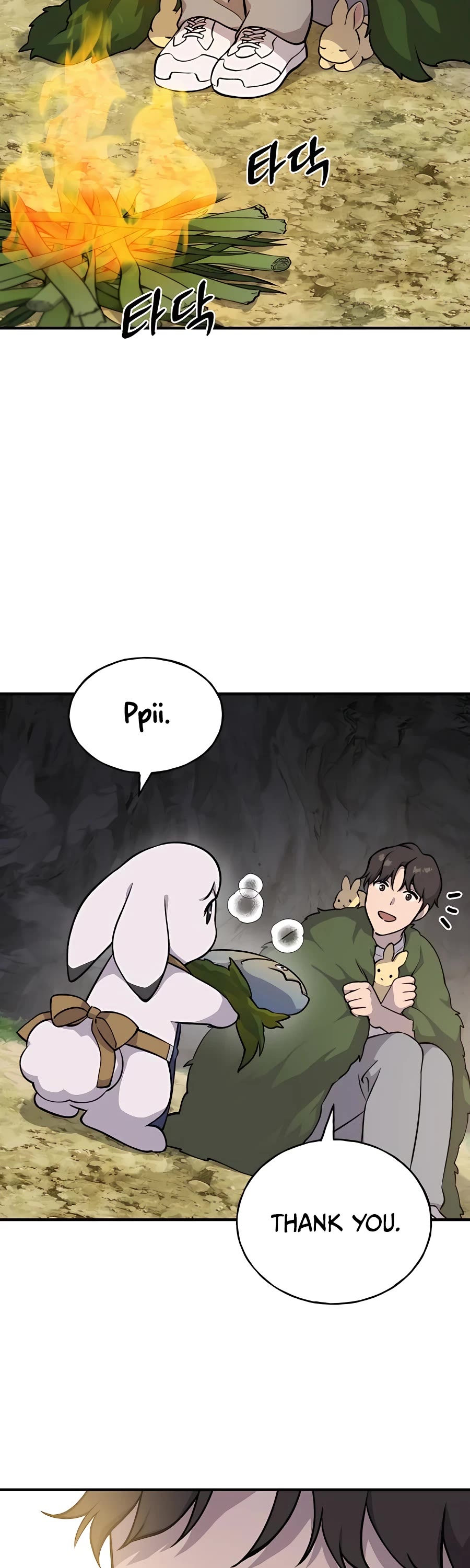 Solo Farming in the Tower chapter 5 page 17