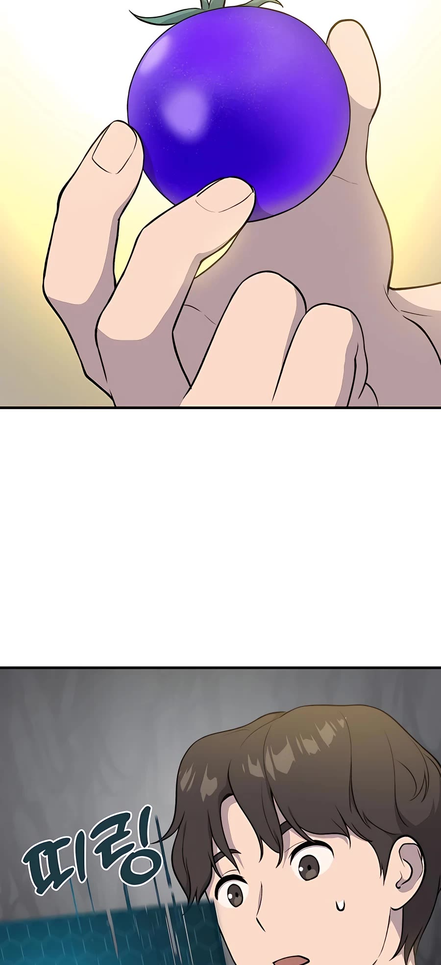 Solo Farming in the Tower chapter 5 page 28