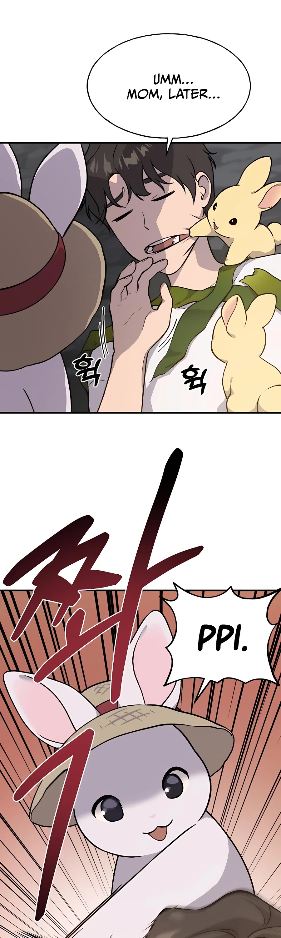 Solo Farming in the Tower chapter 5 page 3