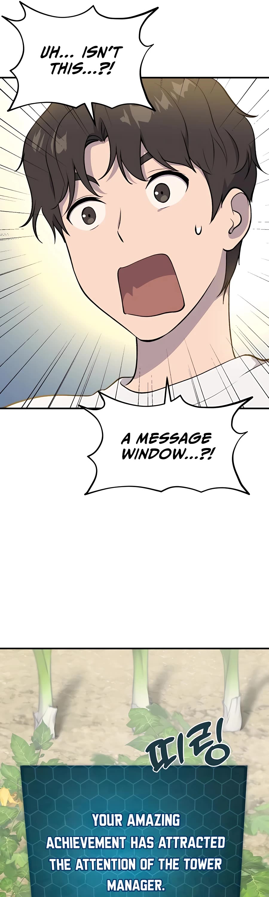 Solo Farming in the Tower chapter 5 page 30