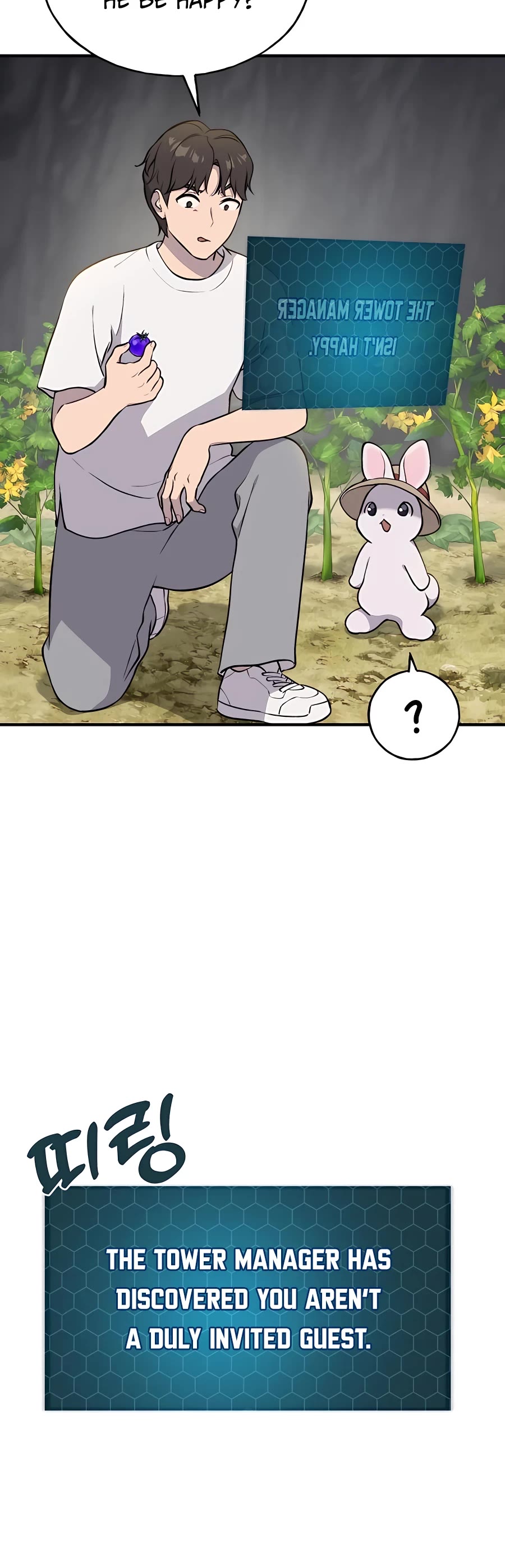 Solo Farming in the Tower chapter 5 page 32