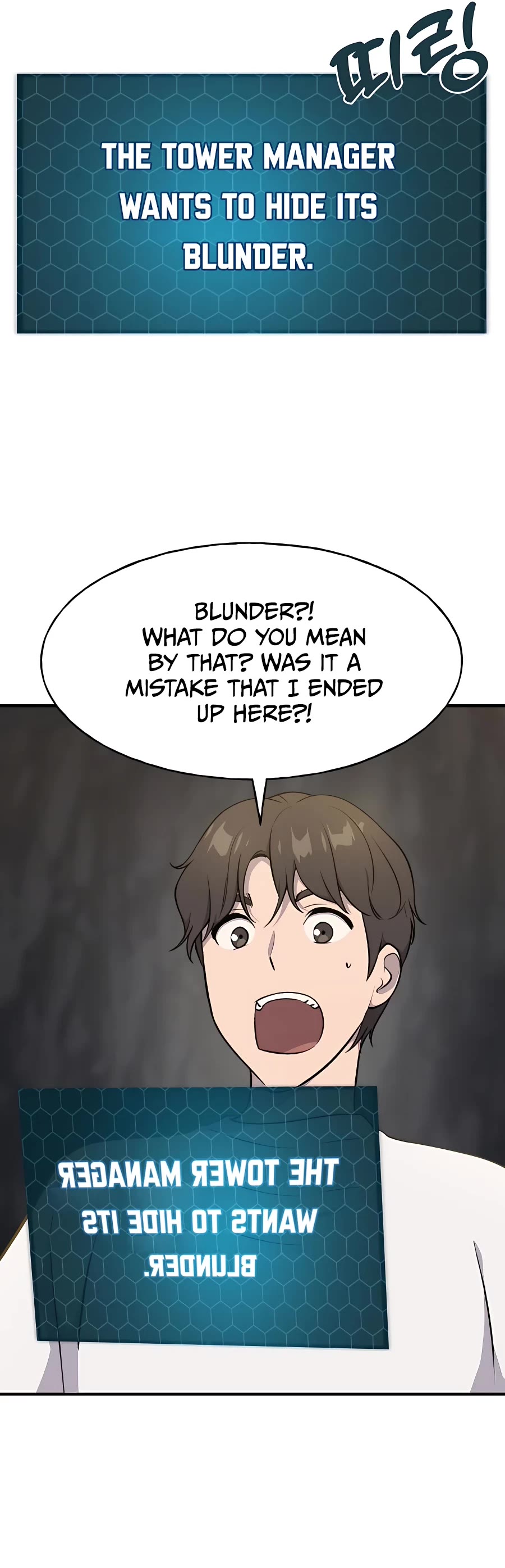 Solo Farming in the Tower chapter 5 page 33