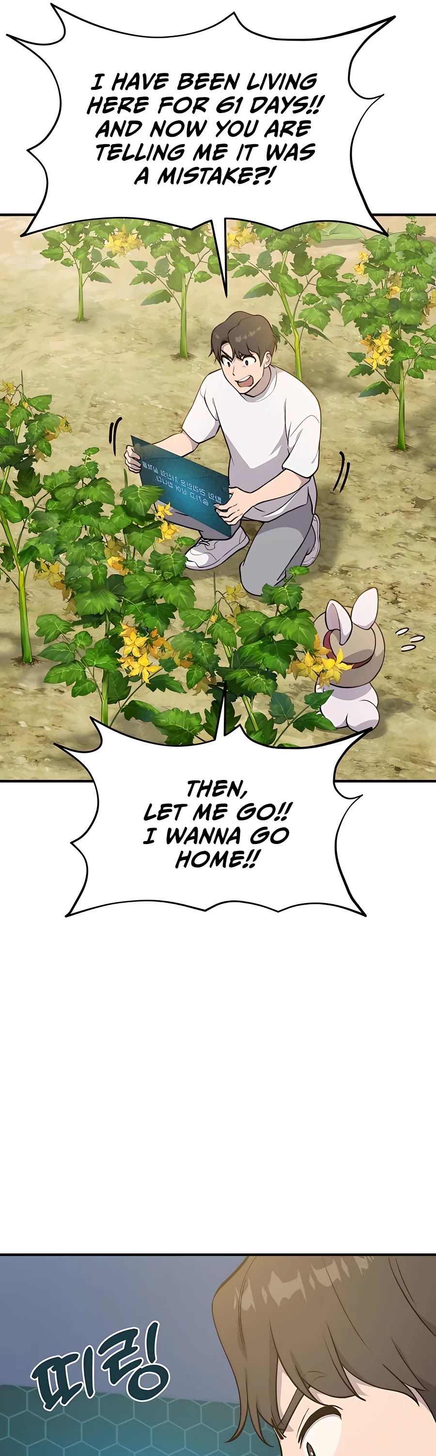 Solo Farming in the Tower chapter 5 page 34