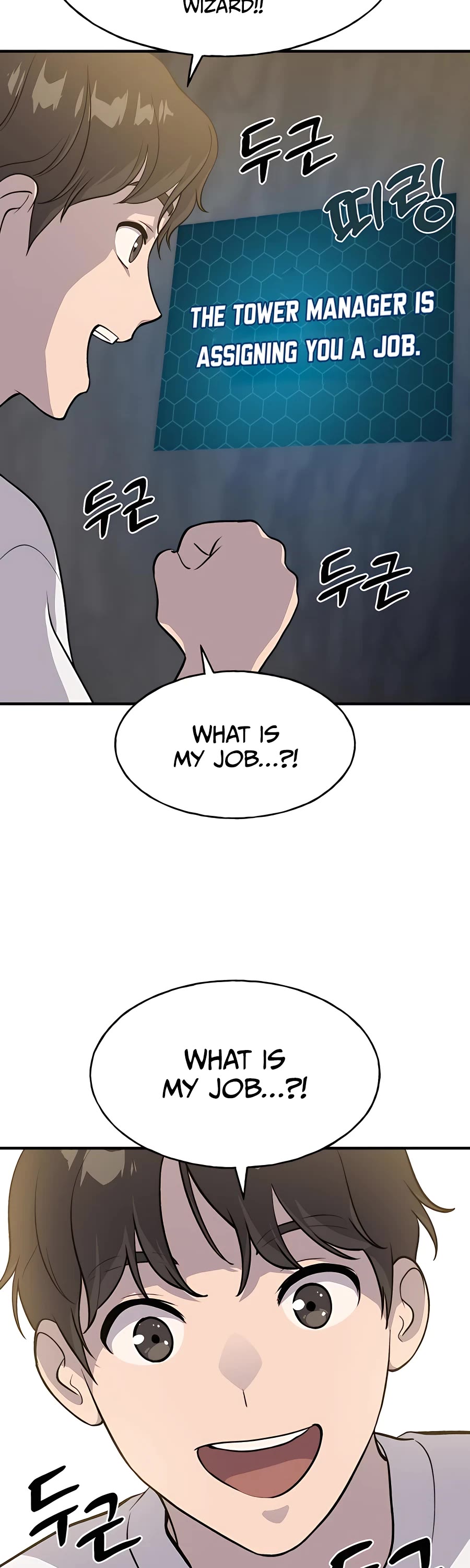 Solo Farming in the Tower chapter 5 page 40