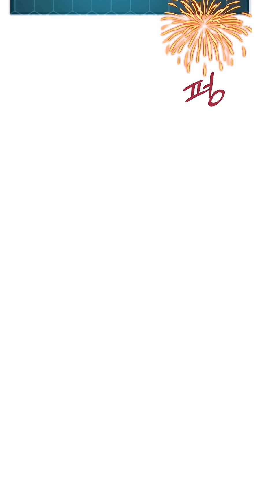 Solo Farming in the Tower chapter 5 page 42