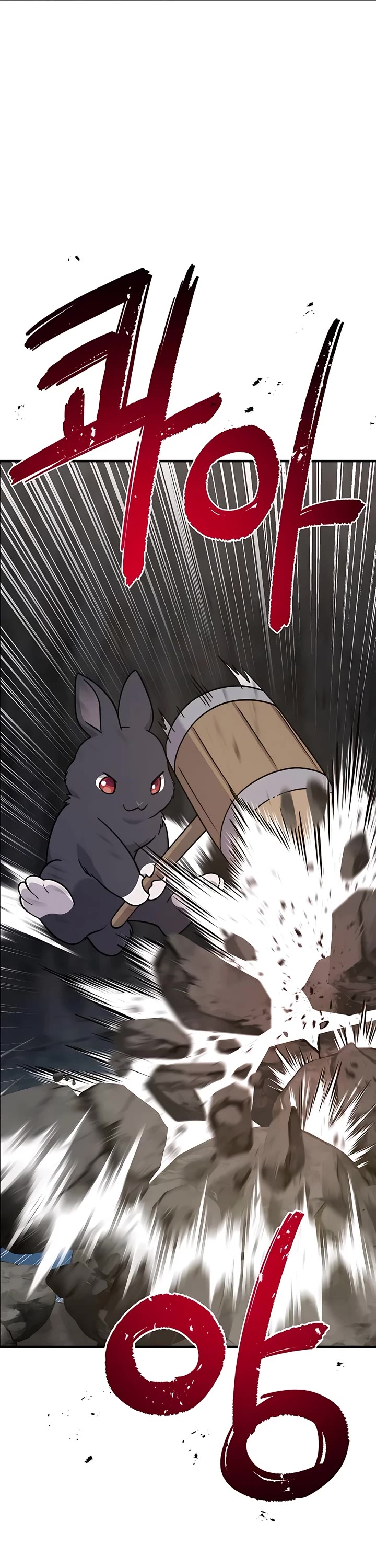 Solo Farming in the Tower chapter 50 page 2