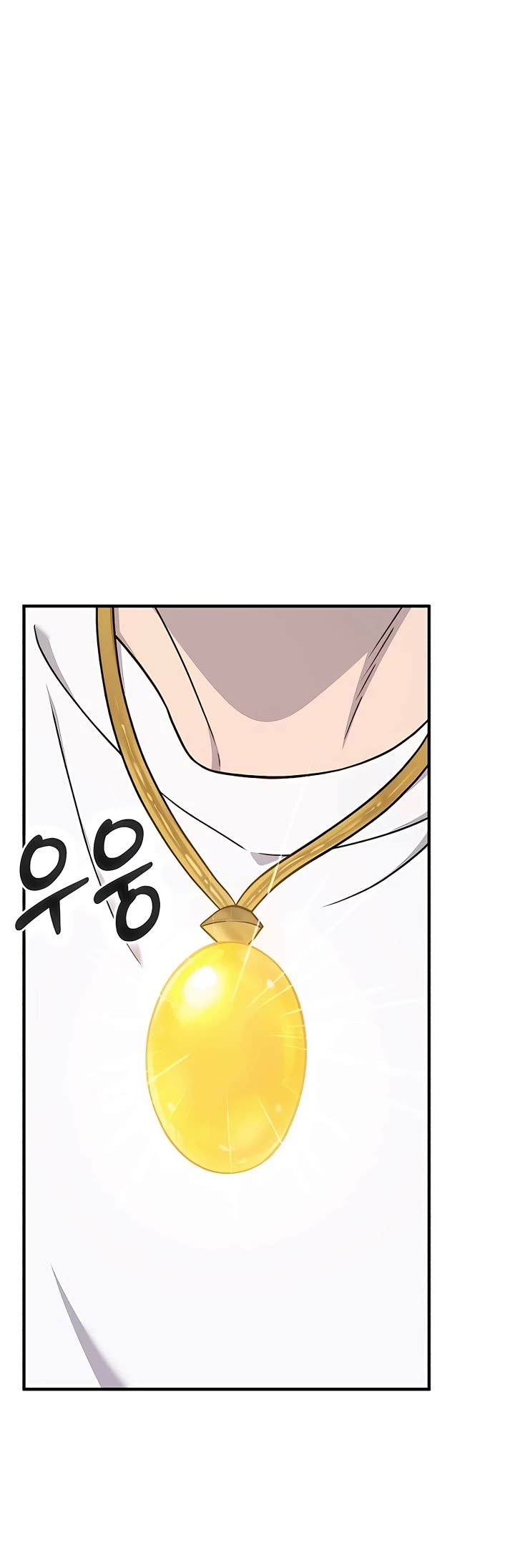 Solo Farming in the Tower chapter 50 page 26