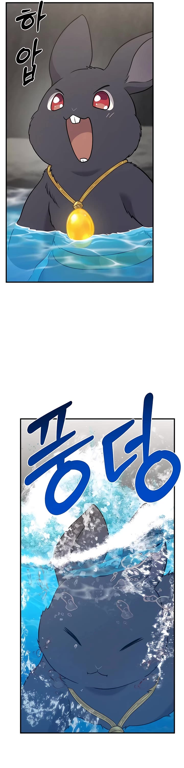 Solo Farming in the Tower chapter 50 page 34