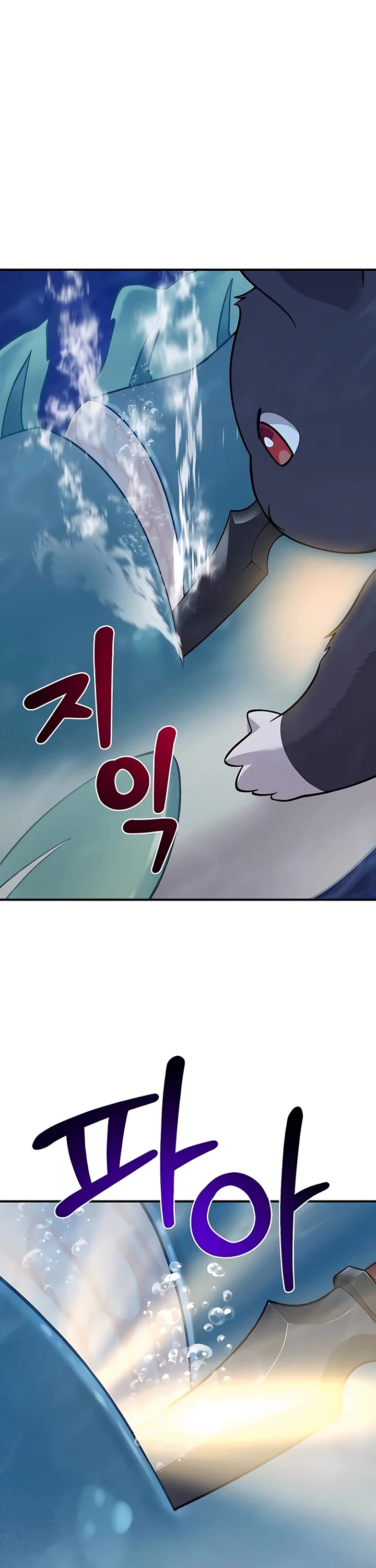 Solo Farming in the Tower chapter 50 page 47