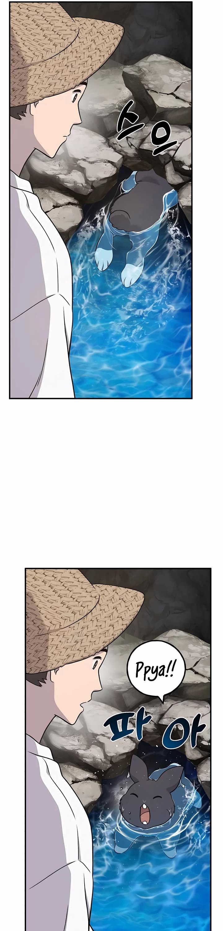 Solo Farming in the Tower chapter 50 page 5