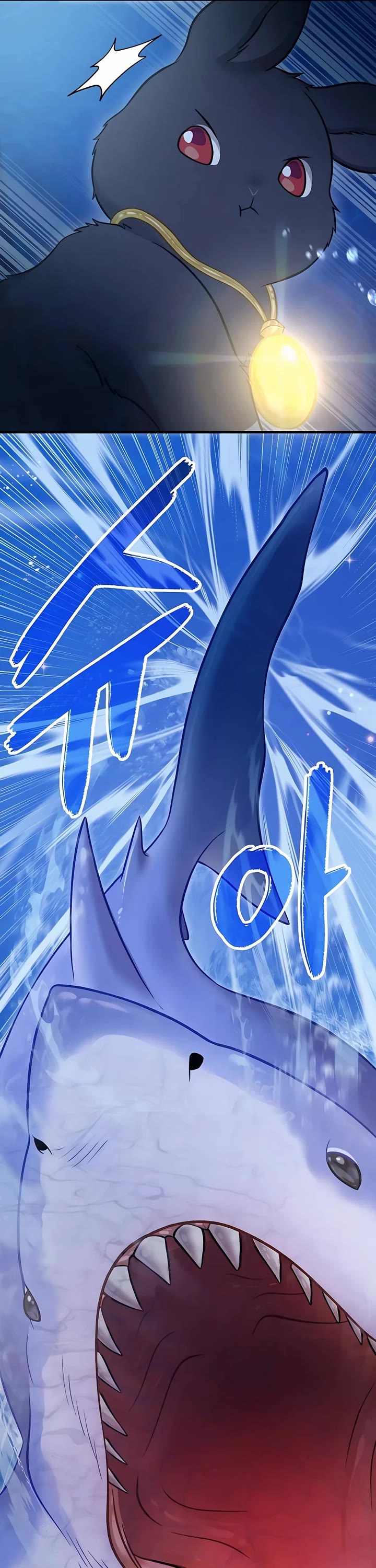 Solo Farming in the Tower chapter 50 page 53