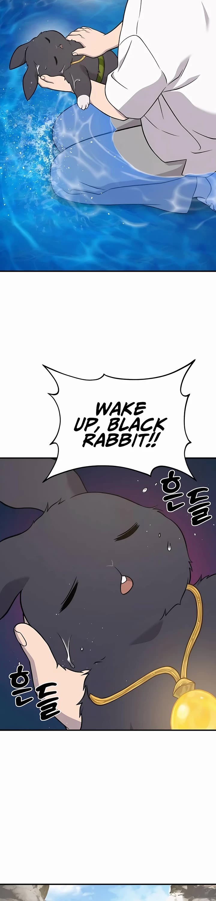 Solo Farming in the Tower chapter 50 page 66